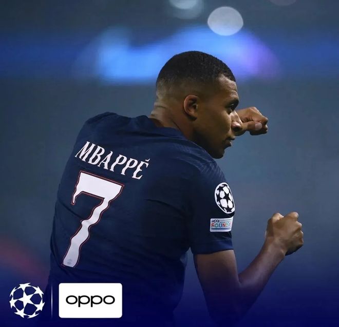 乒乓球：樊振东率萨尔布吕肯夺德国杯