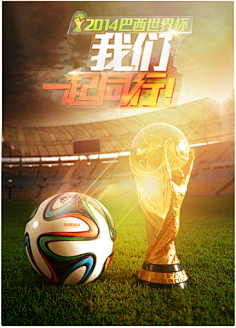 马德兴：U23国足拿4分足够回应质疑